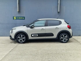 Citroen C3 1.2 8600km - 11500 € / 22492.04 лв. - 78063061 5 | Car24.bg Citroen C3 1.2 8600km - 11500 € / 22492.04 лв. - 78063061 5