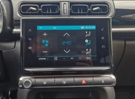 Citroen C3 1.2 8600km - 11500 € / 22492.04 лв. - 78063061 17 | Car24.bg Citroen C3 1.2 8600km - 11500 € / 22492.04 лв. - 78063061 17