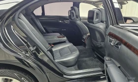 Mercedes-Benz S 500 L* 4MATIC* ОБДУХВ* ПАНО* МОНИТОРИ* МАСАЖ* | Auto.bg — изображение 10 Mercedes-Benz S 500 L* 4MATIC* ОБДУХВ* ПАНО* МОНИТОРИ* МАСАЖ* | Auto.bg — изображение 10