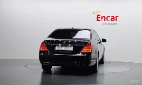 Mercedes-Benz S 500 L* 4MATIC* ОБДУХВ* ПАНО* МОНИТОРИ* МАСАЖ* | Auto.bg — изображение 4 Mercedes-Benz S 500 L* 4MATIC* ОБДУХВ* ПАНО* МОНИТОРИ* МАСАЖ* | Auto.bg — изображение 4