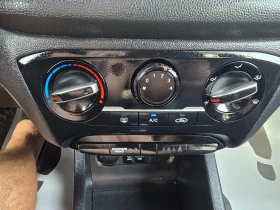 Hyundai I20 1.2i-85k.c-EURO-6 | Auto.bg — изображение 15 Hyundai I20 1.2i-85k.c-EURO-6 | Auto.bg — изображение 15