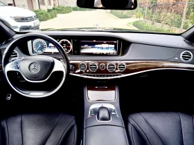 Mercedes-Benz S 350 W222 9G TRONIC - 19300 € - 87306593 9 | Car24.bg Mercedes-Benz S 350 W222 9G TRONIC - 19300 € - 87306593 9