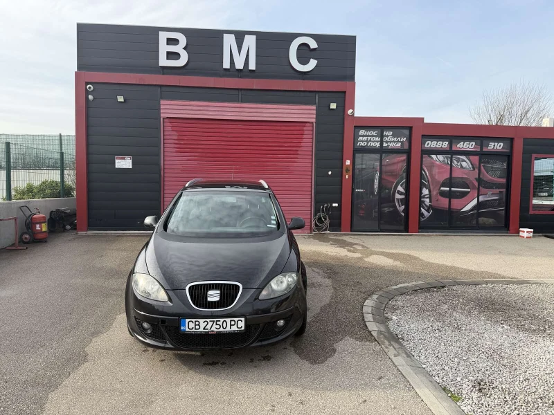 Seat Altea 1.9 XL - 7999 лв. / 4089.82 € - 46659943 1 | Car24.bg Seat Altea 1.9 XL - 7999 лв. / 4089.82 € - 46659943 1