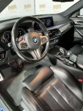 BMW M5 - [7] 