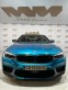 Обява за продажба на BMW M5 ~54 999 EUR - изображение 3