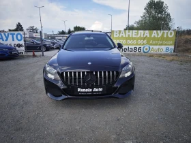 Mercedes-Benz C 220 AVANGARD - Car24.bg Mercedes-Benz C 220 AVANGARD