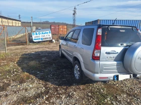 Honda Cr-v 2.2 CDTI 4x4 - 4000 € / 7823.32 лв. - 92216817 4 | Car24.bg Honda Cr-v 2.2 CDTI 4x4 - 4000 € / 7823.32 лв. - 92216817 4