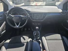 Opel Crossland X 1.2 - 7500 € / 14668.73 лв. - 28581318 7 | Car24.bg Opel Crossland X 1.2 - 7500 € / 14668.73 лв. - 28581318 7