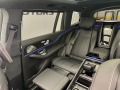 Mercedes-Benz GLS 600 Maybach E-Active 4 Seats RSE - [14] 