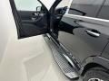 Mercedes-Benz GLS 600 Maybach E-Active 4 Seats RSE - [15] 