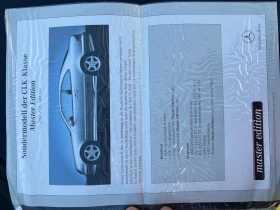 Mercedes-Benz CLK 2.3 Kompressor Master Edition | Mobile.bg — малка снимка 17