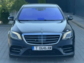 Mercedes-Benz S 560 - Car24.bg Mercedes-Benz S 560
