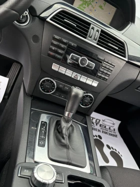 Mercedes-Benz C 220 ЛИЗИНГ БЕЗ ДОКАЗАН ДОХОД * БАРТЕР - 8800 € / 17211.30 лв. - 30588310 11 | Car24.bg Mercedes-Benz C 220 ЛИЗИНГ БЕЗ ДОКАЗАН ДОХОД * БАРТЕР - 8800 € / 17211.30 лв. - 30588310 11