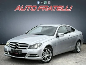 Mercedes-Benz C 220 ЛИЗИНГ БЕЗ ДОКАЗАН ДОХОД * БАРТЕР - 8800 € / 17211.30 лв. - 30588310 3 | Car24.bg Mercedes-Benz C 220 ЛИЗИНГ БЕЗ ДОКАЗАН ДОХОД * БАРТЕР - 8800 € / 17211.30 лв. - 30588310 3