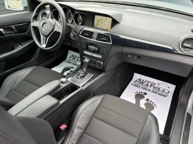 Mercedes-Benz C 220 ЛИЗИНГ БЕЗ ДОКАЗАН ДОХОД * БАРТЕР - 8800 € / 17211.30 лв. - 30588310 9 | Car24.bg Mercedes-Benz C 220 ЛИЗИНГ БЕЗ ДОКАЗАН ДОХОД * БАРТЕР - 8800 € / 17211.30 лв. - 30588310 9