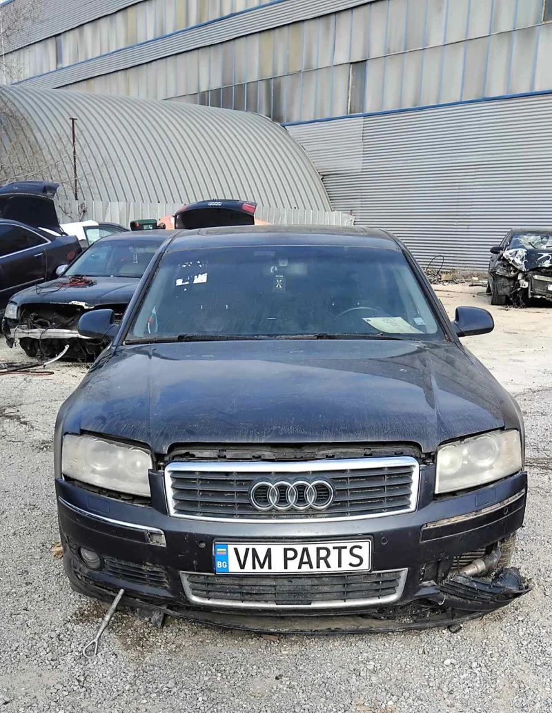 Audi A8 4.0 TDI DISTRONIC МАСАЖ - 21 лв. / 10.74 € - 14734800 1 | Car24.bg Audi A8 4.0 TDI DISTRONIC МАСАЖ - 21 лв. / 10.74 € - 14734800 1