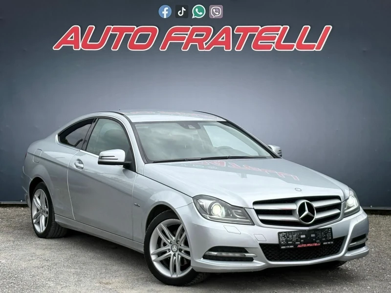 Mercedes-Benz C 220 ЛИЗИНГ БЕЗ ДОКАЗАН ДОХОД * БАРТЕР - 8800 € / 17211.30 лв. - 30588310 1 | Car24.bg Mercedes-Benz C 220 ЛИЗИНГ БЕЗ ДОКАЗАН ДОХОД * БАРТЕР - 8800 € / 17211.30 лв. - 30588310 1