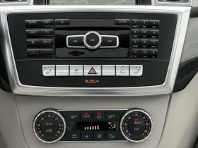 Mercedes-Benz GL 350 BLUETE* PREMIUM* HARMAN KARDON* 7 SEATER* - 30500 лв. / 15594.40 € - 17397957 7 | Car24.bg Mercedes-Benz GL 350 BLUETE* PREMIUM* HARMAN KARDON* 7 SEATER* - 30500 лв. / 15594.40 € - 17397957 7