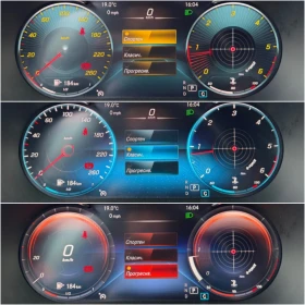 Mercedes-Benz GLC 300 d 245к.с* !! 4MATIC AMG PREMIUM FACELIFT 360КАМЕРИ | Auto.bg — изображение 13 Mercedes-Benz GLC 300 d 245к.с* !! 4MATIC AMG PREMIUM FACELIFT 360КАМЕРИ | Auto.bg — изображение 13