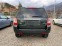 Обява за продажба на Land Rover Freelander 2.2TD4 ~12 900 лв. - изображение 3