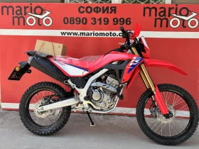 Honda Crf 300L 2026