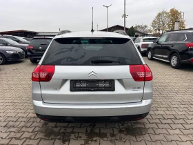 Citroen C5 1.6HDI NAVI EURO 4 - 4300 лв. / 2198.56 € - 18911694 7 | Car24.bg Citroen C5 1.6HDI NAVI EURO 4 - 4300 лв. / 2198.56 € - 18911694 7