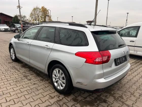 Citroen C5 1.6HDI NAVI EURO 4 - 4300 лв. / 2198.56 € - 18911694 8 | Car24.bg Citroen C5 1.6HDI NAVI EURO 4 - 4300 лв. / 2198.56 € - 18911694 8