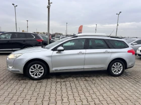 Citroen C5 1.6HDI NAVI EURO 4 - 4300 лв. / 2198.56 € - 18911694 9 | Car24.bg Citroen C5 1.6HDI NAVI EURO 4 - 4300 лв. / 2198.56 € - 18911694 9