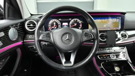 Mercedes-Benz E 400 4Matic Exclusive * FULL | Auto.bg — изображение 7 Mercedes-Benz E 400 4Matic Exclusive * FULL | Auto.bg — изображение 7