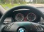 Обява за продажба на BMW 530 XDRIVE ~13 499 лв. - изображение 8