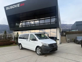 Mercedes-Benz Vito Tourer Long 9-местен Клима Euro 6