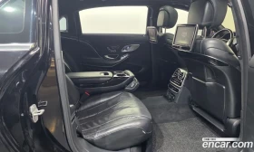 Mercedes-Benz S 500 БЕЗ ПАКЕТИ* ИСТИНСКИ МАЙБАХ* HUD* МАСАЖ* ОБДУХ* 36 | Auto.bg — изображение 9 Mercedes-Benz S 500 БЕЗ ПАКЕТИ* ИСТИНСКИ МАЙБАХ* HUD* МАСАЖ* ОБДУХ* 36 | Auto.bg — изображение 9