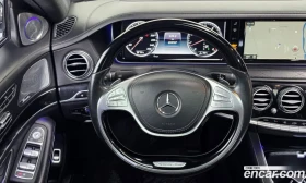 Mercedes-Benz S 500 БЕЗ ПАКЕТИ* ИСТИНСКИ МАЙБАХ* HUD* МАСАЖ* ОБДУХ* 36 | Auto.bg — изображение 10 Mercedes-Benz S 500 БЕЗ ПАКЕТИ* ИСТИНСКИ МАЙБАХ* HUD* МАСАЖ* ОБДУХ* 36 | Auto.bg — изображение 10