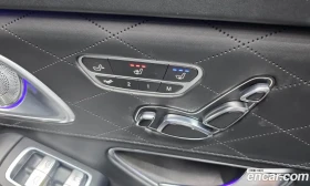 Mercedes-Benz S 500 БЕЗ ПАКЕТИ* ИСТИНСКИ МАЙБАХ* HUD* МАСАЖ* ОБДУХ* 36 | Auto.bg — изображение 15 Mercedes-Benz S 500 БЕЗ ПАКЕТИ* ИСТИНСКИ МАЙБАХ* HUD* МАСАЖ* ОБДУХ* 36 | Auto.bg — изображение 15