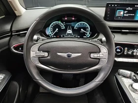 Genesis GV70 2.5T 2Wd - 30999 € / 60628.77 лв. - 25112770 4 | Car24.bg Genesis GV70 2.5T 2Wd - 30999 € / 60628.77 лв. - 25112770 4