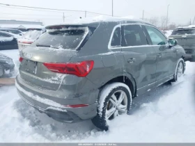 Audi Q3 PREMIUM PLUS 45 TFSI S LINE QUATTRO TIPTRONIC - 19880 € / 38881.90 лв. - 34839740 4 | Car24.bg Audi Q3 PREMIUM PLUS 45 TFSI S LINE QUATTRO TIPTRONIC - 19880 € / 38881.90 лв. - 34839740 4