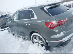 Audi Q3 PREMIUM PLUS 45 TFSI S LINE QUATTRO TIPTRONIC - 19880 € / 38881.90 лв. - 34839740 8 | Car24.bg Audi Q3 PREMIUM PLUS 45 TFSI S LINE QUATTRO TIPTRONIC - 19880 € / 38881.90 лв. - 34839740 8