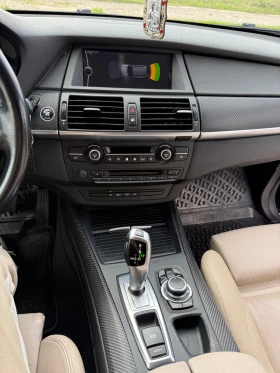 BMW X5 X drive - 13500 € / 26403.70 лв. - 17250865 9 | Car24.bg BMW X5 X drive - 13500 € / 26403.70 лв. - 17250865 9