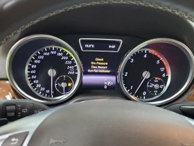 Mercedes-Benz ML 350 D * ПАНОРАМА * BLIND SPOT * CARFAX * - 12900 € / 25230.21 лв. - 62572433 7 | Car24.bg Mercedes-Benz ML 350 D * ПАНОРАМА * BLIND SPOT * CARFAX * - 12900 € / 25230.21 лв. - 62572433 7