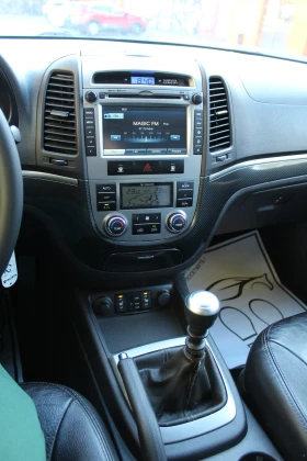 Hyundai Santa fe 2.2D FULL - 6700 € - 26551550 11 | Car24.bg Hyundai Santa fe 2.2D FULL - 6700 € - 26551550 11