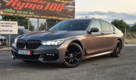 BMW 730 M-PACK ЛИЗИНГ ГАРАНЦИЯ - Car24.bg BMW 730 M-PACK ЛИЗИНГ ГАРАНЦИЯ