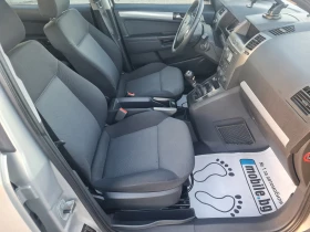 Opel Zafira 1.9CDTI НАВИГАЦИЯ-КСЕНОН-7 МЕСТА - 6600 лв. / 3374.53 € - 54352729 16 | Car24.bg Opel Zafira 1.9CDTI НАВИГАЦИЯ-КСЕНОН-7 МЕСТА - 6600 лв. / 3374.53 € - 54352729 16