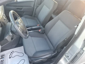 Opel Zafira 1.9CDTI НАВИГАЦИЯ-КСЕНОН-7 МЕСТА - 6600 лв. / 3374.53 € - 54352729 14 | Car24.bg Opel Zafira 1.9CDTI НАВИГАЦИЯ-КСЕНОН-7 МЕСТА - 6600 лв. / 3374.53 € - 54352729 14