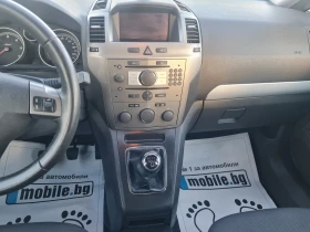 Opel Zafira 1.9CDTI НАВИГАЦИЯ-КСЕНОН-7 МЕСТА - 6600 лв. / 3374.53 € - 54352729 9 | Car24.bg Opel Zafira 1.9CDTI НАВИГАЦИЯ-КСЕНОН-7 МЕСТА - 6600 лв. / 3374.53 € - 54352729 9