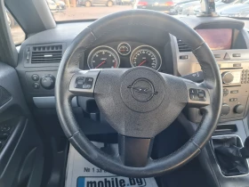 Opel Zafira 1.9CDTI НАВИГАЦИЯ-КСЕНОН-7 МЕСТА - 6600 лв. / 3374.53 € - 54352729 8 | Car24.bg Opel Zafira 1.9CDTI НАВИГАЦИЯ-КСЕНОН-7 МЕСТА - 6600 лв. / 3374.53 € - 54352729 8