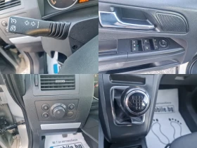 Opel Zafira 1.9CDTI НАВИГАЦИЯ-КСЕНОН-7 МЕСТА - 6600 лв. / 3374.53 € - 54352729 12 | Car24.bg Opel Zafira 1.9CDTI НАВИГАЦИЯ-КСЕНОН-7 МЕСТА - 6600 лв. / 3374.53 € - 54352729 12