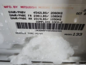 Mitsubishi Lancer * EVOLUTION MR * CARFAX * БЕЗ ПЪРВОНАЧАЛНА ВНОСКА - 30400 лв. / 15543.27 € - 70212247 7 | Car24.bg Mitsubishi Lancer * EVOLUTION MR * CARFAX * БЕЗ ПЪРВОНАЧАЛНА ВНОСКА - 30400 лв. / 15543.27 € - 70212247 7