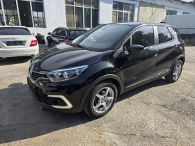 Renault Captur TCe 90 - 8350 € / 16331.18 лв. - 23737007 3 | Car24.bg Renault Captur TCe 90 - 8350 € / 16331.18 лв. - 23737007 3