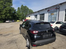 Renault Captur TCe 90 - 8350 € / 16331.18 лв. - 23737007 4 | Car24.bg Renault Captur TCe 90 - 8350 € / 16331.18 лв. - 23737007 4