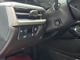Hyundai Grandeur 3.5 Automatic | Auto.bg — изображение 8 Hyundai Grandeur 3.5 Automatic | Auto.bg — изображение 8
